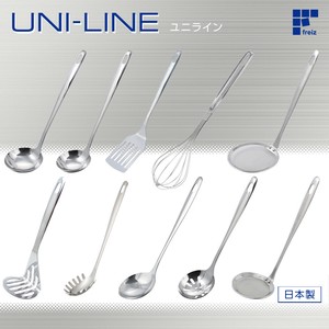 【日本製】ユニライン オールステンレスキッチンツール