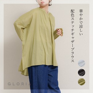 Button Shirt/Blouse Gathered Blouse Multi-colored Stitch S/S