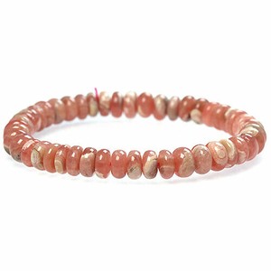 Gemstone Bracelet 8mm