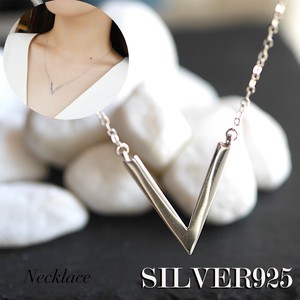 Silver Chain Necklace One size fits all Unisex