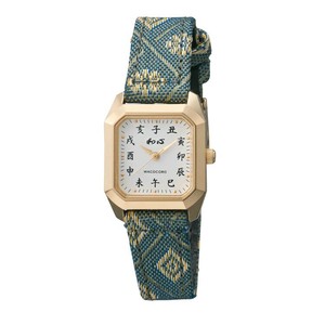 Analog Watch Square Made in Japan