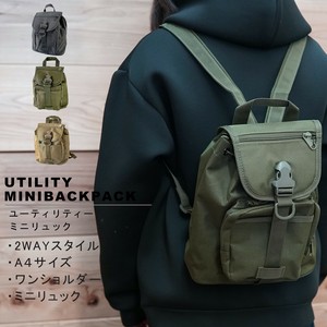 バッグ リュック リュックサック タクティカルバックパック メンズ レディース キッズ 小さめ ミリタリー