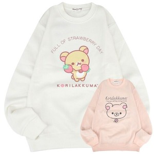 Sweatshirt Korilakkuma San-x Rilakkuma Printed