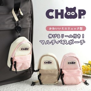 パスケース リール パスポーチ 定期入れ ID ICカード ストラップ ギフト プレゼント CHOOP シュープ