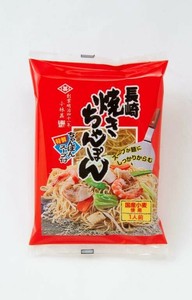 長崎焼きちゃんぽん1人前