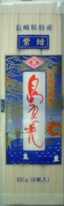 菱甚　島原の光　手延べ素麺　6束