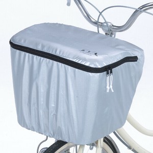 【雨具】【自転車用品】ファスナー式バスケットカバー　フロントタイプ KW-210