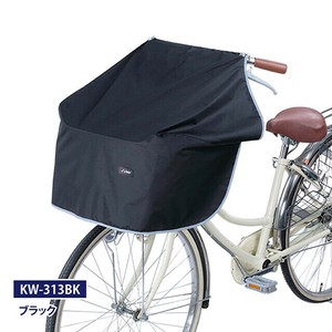 【雨具】【自転車用品】ワイドサイクルエプロン　ブラック　KW-313BK