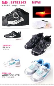 Low-top Sneakers