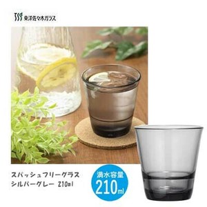 Cup/Tumbler Gray 210ml