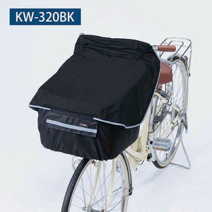 【雨具】【自転車用品】膝を雨から守る前カゴカバー　ブラック　KW-320BK
