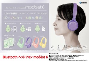 Bluetoothヘッドホン　modest6（モデスト）