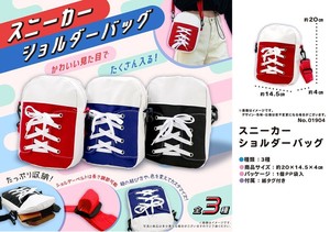スニーカーショルダーバッグ