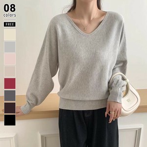 vネックニット ざっくり深Vネック クロップドニット ニット Vネック きれいめ 長袖 オフィス レディ