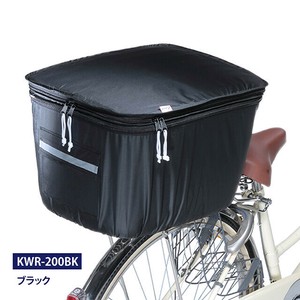 【雨具】【自転車用品】2段式後カゴカバー 紐留め式　ブラック　KWR-200BK