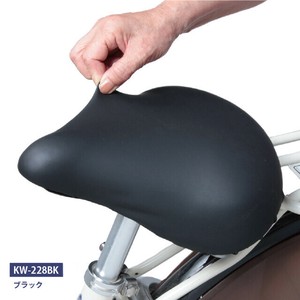 【雨具】【自転車用品】サドルカバー　フィット　ブラック　KW-228BK