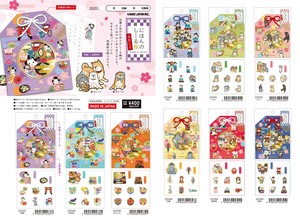 Stickers [Back-ordered Item]