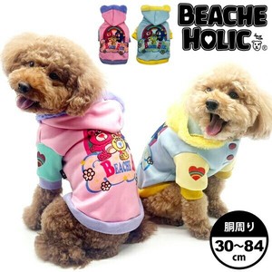 犬用服装 2024年 新商品 折扣/打折