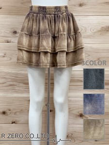Skirt Ladies fashion Velour Mini Skirt Tiered [2025 NEW]