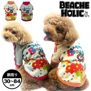 Dog Clothes