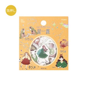 BGM Stickers Flake sticker