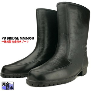 Knee High Boots Men's