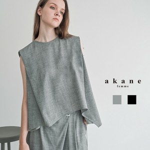 Vest/Gilet Origami S/S