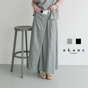 Full-Length Pant Origami S/S