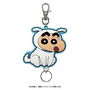 クレヨンしんちゃん ラバーリールキーホルダー（シロしんちゃん）