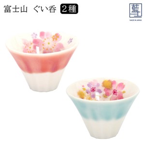Mino ware Barware Japanese Tableware Gift Pottery Mt.Fuji 2-types Made in Japan