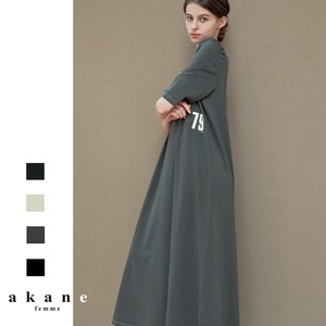 Casual Dress 100% Cotton Cut-and-sew S/S