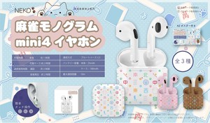NK-450 NEKO 麻雀モノグラム mini4 イヤホン