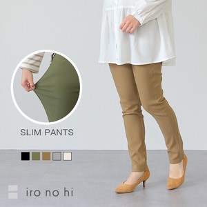 Full-Length Pant Strench Pants Skinny Pants [S/S NEW]