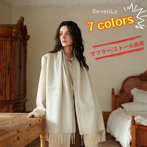 ＜SALE＞ マフラー ストール 秋冬「2025新作」