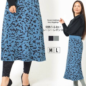 Leggings Casual Soft