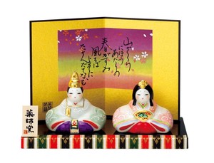 摆饰 日本制造