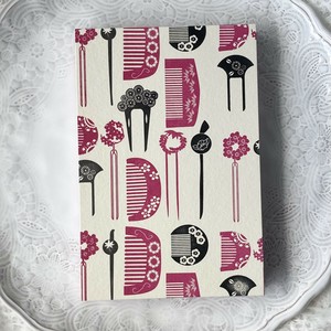 Planner/Notebook/Drawing Paper