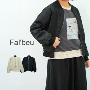 【新作】膨れ織ブルゾン　ドロップショルダー　2色展開