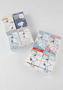 Bed Duvet Cover Snoopy Single