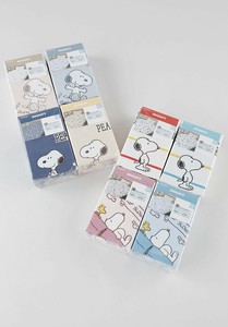 Bed Duvet Cover Snoopy Single
