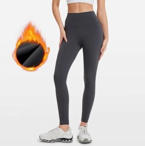 Cropped Pant High-Waisted Ladies fashion