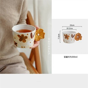シーズン商品 コーヒースプーン マグカップ 陶器「2025新作」