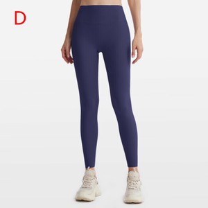 Women's Activewear Absorbent Ladies fashion