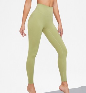 Women's Activewear Absorbent Ladies fashion