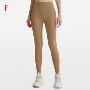 Women's Activewear Absorbent Ladies fashion