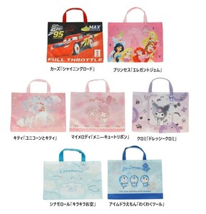 キャラクター レッスンバッグ 新学期 新入学 手提げ プリンセス カーズ キティ マイメロディ