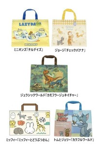 キャラクター レッスンバッグ 新学期 新入学 手提げ ジョージ ミッフィー ミニオン トムジェリ