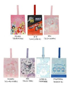 キャラクター シューズバッグ 新学期 新入学 手提げ プリンセス カーズ キティ マイメロディ
