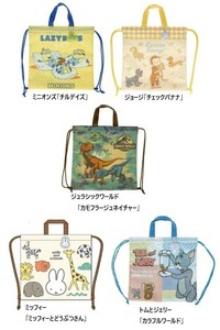 キャラクター ナップザック 新学期 新入学 手提げ ジョージ ミッフィー トムジェリ