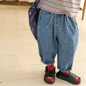 Kids' Full-Length Pant 2-colors